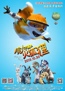 国产全国探花系列